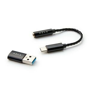 AZLA Smart DAC A150 Black