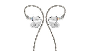 FiiO JH5 Silver