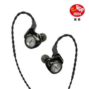 iBasso Audio IBASSO 3T-154 BK