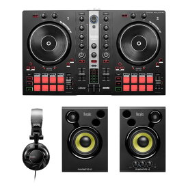 Hercules DJ Essentials Kit【在庫限り特価！】
