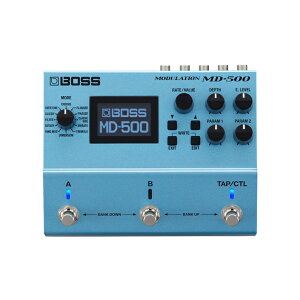 BOSS MD-500