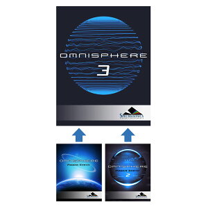 Spectrasonics Omnisphere 3 Upgrade