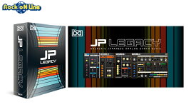 UVI JP Legacy【※シリアルPDFメール納品】【DTM】【シンセサイザー】