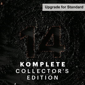 Native Instruments KOMPLETE 14 COLLECTOR'S EDITION Upgrade for Standard【在庫限り特価！】【※シリアルPDFメール納品】【DTM】【ソフトシンセ】