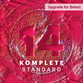 Native Instruments KOMPLETE 14 STANDARD Upgrade for Select【Summer of Sound 2024！】【※シリアルPDFメール納品】【DTM】【ソフトシンセ】