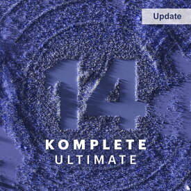 Native Instruments KOMPLETE 14 ULTIMATE Update【在庫限り特価！】【※シリアルPDFメール納品】【DTM】【ソフトシンセ】