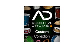 xlnaudio(エックスエルエヌオーディオ) Addictive Drums 2: Custom Collection【数量限定特価！】【※シリアルPDFメール納品】