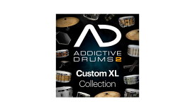 xlnaudio(エックスエルエヌオーディオ) Addictive Drums 2: Custom XL Collection【数量限定特価！】【※シリアルPDFメール納品】