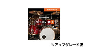 【D2R】TOONTRACK EZ DRUMMER 3 アップグレード版【対象:EZ DRUMMER、EZ DRUMMER 2をお持ちの方】【※シリアルPDFメール納品】【DTM】【リズム音源】【ドラム音源】
