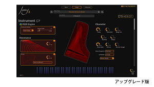 SYNTHOGY(�V���\�W�[) Ivory 3 German D Upgrade from Ivory 2 Grand Pianos�y���V���A��PDF���[���[�i�z�yDTM�z�y�s�A�m�����z