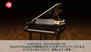 IK Multimedia Pianoverse Gran Concerto 278yVAPDF[[iz
