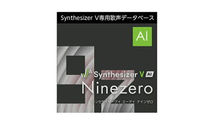 【D2R】株式会社AHS Synthesizer V AI Ninezero