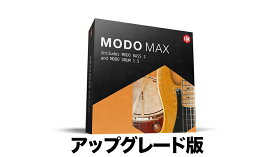 IK Multimedia MODO MAX Upgrade【対象：IK有償ソフトウェア製品をご登録のユーザーの方】