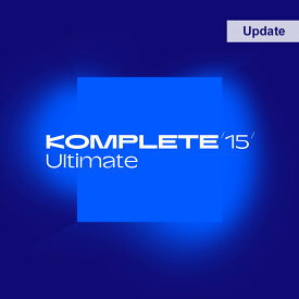 Native Instruments Komplete 15 Ultimate Update DL【※シリアルPDFメール納品】