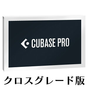 Steinberg(X^Co[O) Cubase Pro 14 NXO[hŁyԌIzyVA[[iz