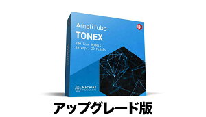 IK Multimedia TONEX Upgrade yΏہFIKL\tgEFAio^̃[U[̕zyVAPDF[[iz