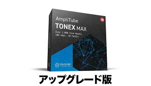 IK Multimedia TONEX Max Upgrade yΏہFIKL\tgEFAio^̃[U[̕zyVAPDF[[iz