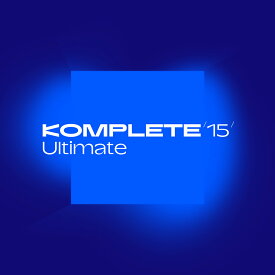Native Instruments Komplete 15 Ultimate DL【※シリアルPDFメール納品】