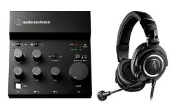 audio-technica AT-UMX3 + ATH-M50xSTS セット