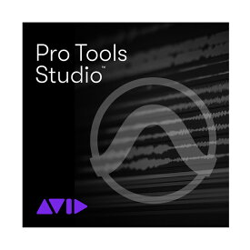 Avid Pro Tools Studio 永続版再加入（9938-30005-00）Pro Tools Studio Annual Perpetual Upgrade & Support Plan Electronic Code - GET CURRENT【※シリアルメール納品】【DTM】【アビッド】