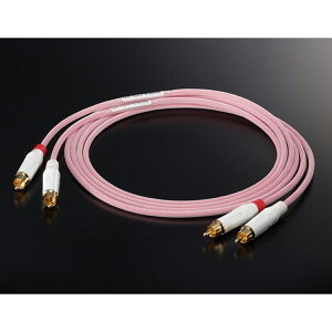 TOP WING Flow Signal RCA 5.0m yA