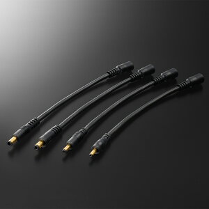 TOP WING DC Au Cable Set