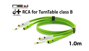 OYAIDE(�I���C�f) d+ RCA for TurnTable classB 1.0m