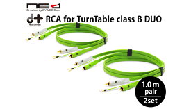 OYAIDE(オヤイデ) d+ RCA for TurnTable classB DUO