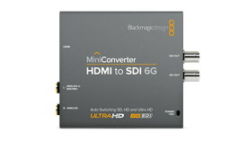 Blackmagic Design Mini Converter - HDMI to SDI 6G