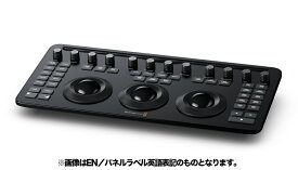 Blackmagic Design DaVinci Resolve Micro Color Panel (JA／パネルラベル日本語表記)