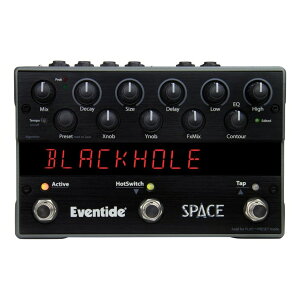 Eventide Space