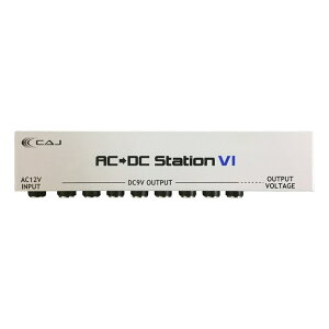CAJ AC/DC Station VI