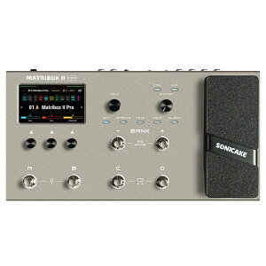 SONICAKE Matribox II Pro