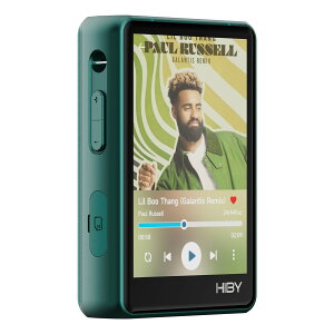 HiBy R3 Pro II Green