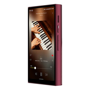 HiBy R8 II Aluminum Alloy - Red