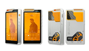 HiBy R4 Orange