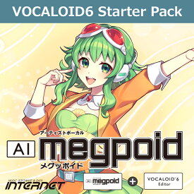 【D2R】INTERNET VOCALOID6 Starter Pack AI Megpoid