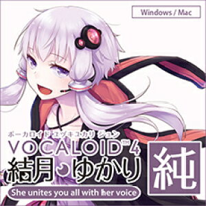 yD2RzAHS VOCALOID4 䂩 