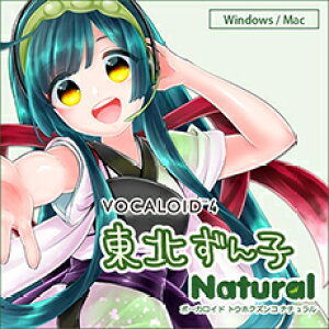 yD2RzAHS VOCALOID4 kq i`