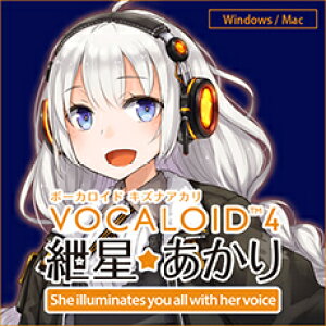 yD2RzAHS VOCALOID4 G