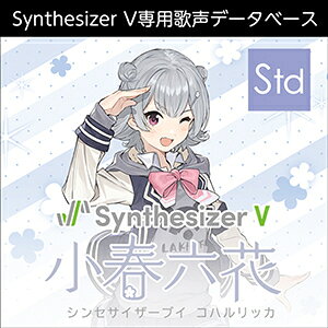 yD2RzAHS Synthesizer V tZ