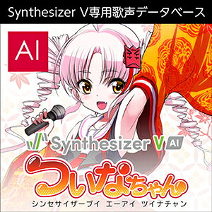 yD2RzAHS Synthesizer V AI Ȃ