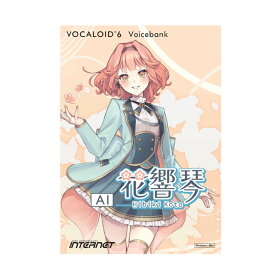 【D2R】INTERNET VOCALOID6 Voicebank AI 花響 琴（Hibiki Koto）