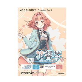 【D2R】INTERNET VOCALOID6 Starter Pack AI 花響 琴（Hibiki Koto）