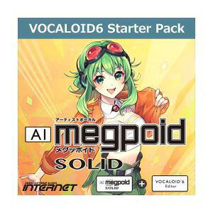 yD2RzINTERNET VOCALOID6 Starter Pack AI Megpoid SOLID