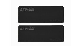 AdPower AdPower Sonic L オーディオ機器・楽器用の音質改善シート