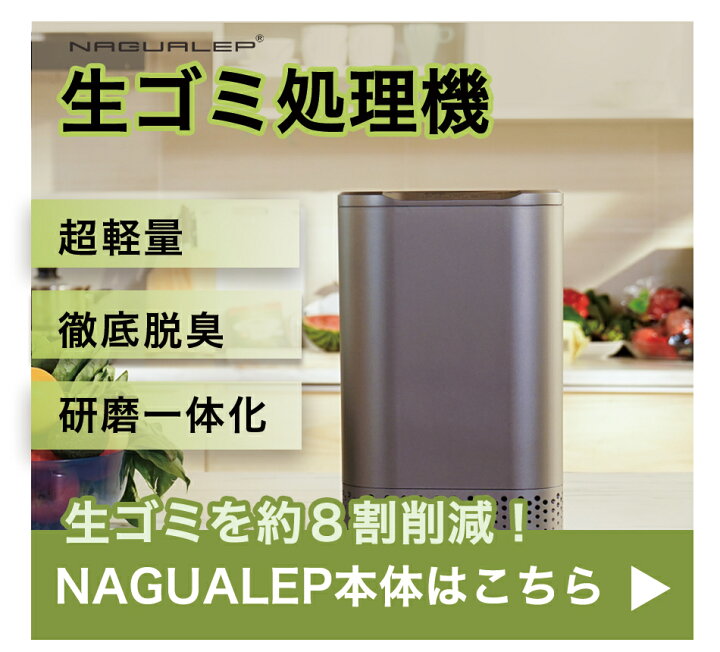 楽天市場】ブラックフライデー限定価格 4840円 国内正規品 送料無料 