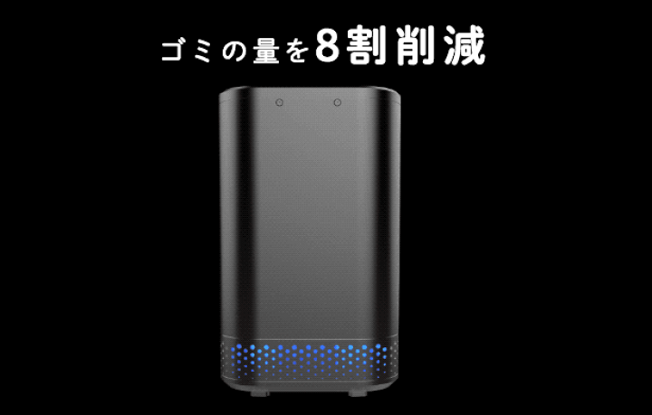 楽天市場】国内正規品 ナグアレップ nagualep 専用処理容器 生 楽天市場】国内正規品 ナグアレップ nagualep 専用処理容器 生