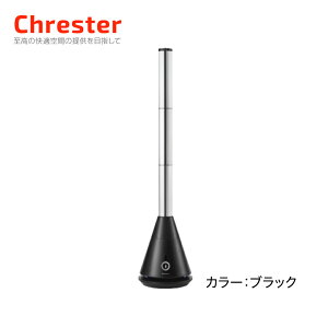 |Cg5{ ̓ Mtg Chrester X^[t@ COOL-AE zCg ubN }`GA[XT[L[^[ CE{L@\t@X{fB[ RpNgTCY  
