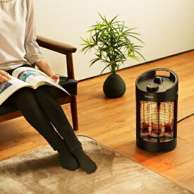 遠赤外線 ヒーター 防水ラウンドヒーター 防水ヒーター ラウンドヒーター Chrester クレスター 最新モデル HEAT-Z-061B 防水 屋外 室内 遠赤外線 電気ストーブ ヒーター 小型 足元 遠赤外線ヒーター 屋外暖房機 屋外暖房器具 アウトドア キャンプ タワー型 直送 コンフォー